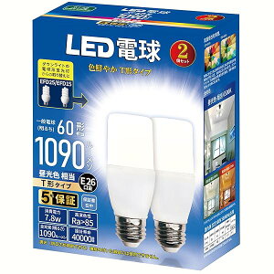 �y���������zLED�d�� T�`�^�C�v �������a26mm 60W 100W�`���� �����F���� 1090���[����(7.5W) ��ʓd