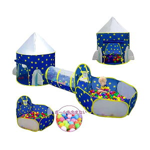 yzLbYeg {[v[  qpeg eg 3_Zbg̎qeg cߋ {[nEX glƃoXPbglbgt ܂ݎ kids tent ȈՃeg 