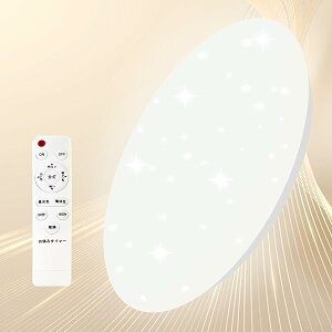 yzLEDV[OCg 6-8 28W ^ FRt 铔 ȃGl ^C}[ ő3200lm F dFƖV LEDCg L@\ RpNg50000h  ȒP