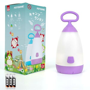 yzLED ^ dr 킢^ hБΉ LvCg dr~L[Cg d΍ Qp 铔 q RpNg y Lv^ (p[v)