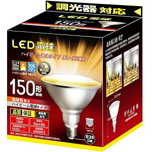 �y���������z�n�C�r�[��LED�d���^�C�v ������Ή� E26���� ���a26mm �d��150W �d���F����(15W) �f
