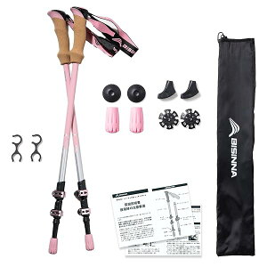 yzgbLO|[ 63-135cmLk y7075A~ 2{Zbg oRpXgbN RNObv ߃Xgbv EI[LO AEghA oCLO oR jp p[ܕt