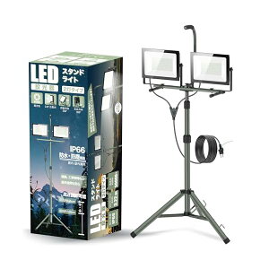 yz led Ɠ 160W 20,000lm O [NCg hIP66 2Ή X^ht OrtX^h 106-195cm ƃCg F 6500K Px M  ȃGl y