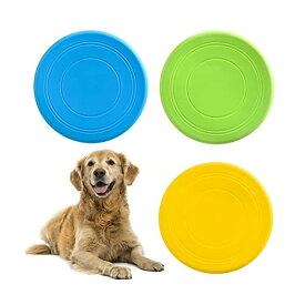 【送料無料】犬用フリスビー 投げるおもちゃ シリコン製 やわらかい ペットおもちゃ 耐久性