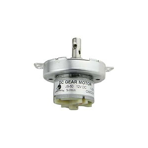 �y���������zJS-50 ���^�u���V�M�A���[�^�[ DC 12V 5RPM �ᑬ���[�^�[ �����d���@