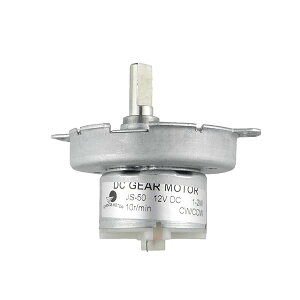 【送料無料】DC 12V JS-50 10RPM DシャフトCW/CCWのギヤシンクロモーター低速モーター電気ギヤ箱