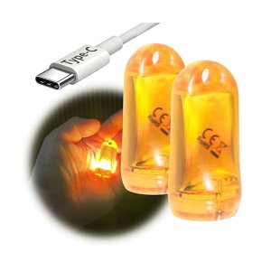 �y���������zDOKEEP ���~�j LED���C�g 2�Z�b�g���y�� 11g USB-C�[�d�� EDC �~�j�����^�� LED ���P