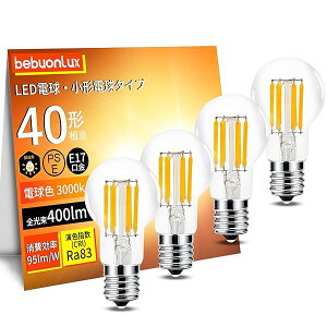 �y���������z�~�j�N���v�g���d�� E17���� LED�d�� �d���F 40W�`���� �t�B�������g�d�� �S����