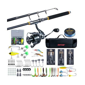 【送料無料】釣りセット 投げ竿 シーバスロッド 2.1m スピニングリール付属 66枚ルアー+32種小物完備 伸縮式 初心者向け 超軽量 防水収納バッグと日本語説明書付き 携行性 投げ釣り 防波堤 湖