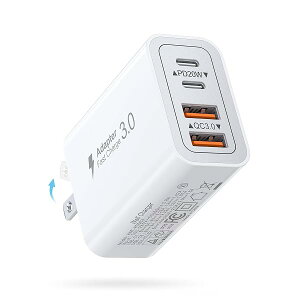 �y���������z�}���[�d�� USB �R���Z���g �܂肽���ݎ� iPhone Type-C �[�d�� AC�A�_�v�^�[ USB A�|