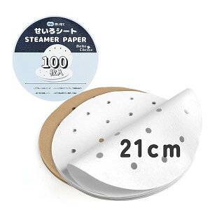 yzV[g 100 21cm V[g ZCV[g ĝ ی^  Up ؃ZCpp V[g ZCp pNbLOV[g (F, 21cm)