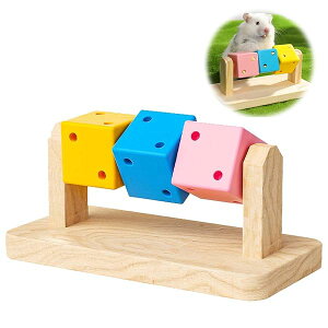 【送料無料】ハムスターおもちゃ 木 ハムスター噛むおもちゃ ハムスター玩具 木製 木製プラットフォーム モルモットの噛むおもちゃ ハムスターの噛みブロック 小動物用 小動物用おもちゃ