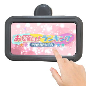 yzV[gѓdbz_[ yzՎ JԂgp\zhz_[ 360x]Ή C/V[/Wp x^b` ȒP 6.8C`ȉɑΉ X^CbVőϋv