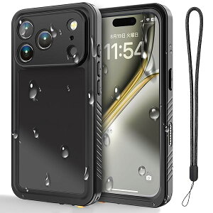【送料無料】iPhone 17 Pro Max 防水ケース 完全防水 【IP68認証 & MIL規格耐衝撃】 水中撮影可能 アウトドア防護ケース|防塵防雪・カメラ保護・ストラップ付き(6.9インチ対応)
