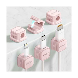 【送料無料】「6個セット?業界初!マグネット式」ケーブルホルダー ケーブルクリップ 配線止め 配線整理 ケーブルスムーズ調整可能 コードホルダー デスク周り コードクリップ 貼り付け