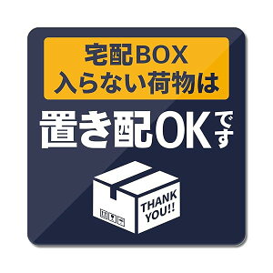 yzuz XebJ[ z{bNX AN UVJbg h ό O yϋv93×93mmziz{bNXɓȂו͒uzOKj