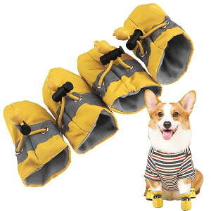【送料無料】靴 犬用 【4個セット】犬用シューズ ドッグシューズ ペット用 ペットシューズ 履きやすく、丈夫で滑りにくい、軽量で柔らかいので、大型犬や中型犬に適している