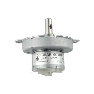 【送料無料】の金属の外の減少のギヤ ボックス DC 12V JS-50 80RPM CW/CCW 小型 DC ギヤ モーター