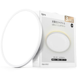 �y���������z(���C�v��) �ڂɗD���� �V�[�����O���C�g�b��u���[���C�g�ERa97 �����F�E�t���b�J�[���X�b���^ 1.7cm�b10�i�K�����E���F�E��铔���[�h�i�ԐڏƖ��j���ځb�^�C�}�[�@�\�E����