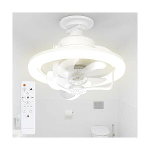 【送料無料】シーリングファンライト led 【定点360°回転・節電に】扇風機 36W 4000lm E26 首振り 天井ライト 常夜灯 照明器具 サーキュレーター 省エネ 無階段調光調色 3階段風量調整 DCモーター