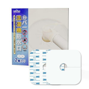 yz@rJo[ VRǌ^ ra SLu ͂ rgbv قh~ hL h l܂h~ S  2 `