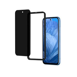 �y���������z�`�����h�~ ���Y�Ɏq�f�ސ� Google Pixel 8A �p �̂������h�~ �K���X�t�B���� �����K���X �v���C�o�V�[ �t�B���� ��ʃt�B�����y1���z�K�C�h�g�t��