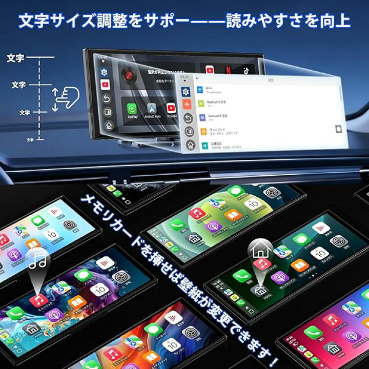 楽天市場】【送料無料】11 インチプロフェッショナルディスプレイ 