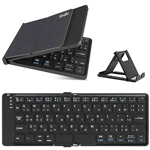 �y���������zEwin �A���h���C�h��p �܂肽���ݎ� Bluetooth5.1 �L�[�{�[�h ���{��z�� Android/Windows/Mac�ɑΉ� �^�u���b�g/�}�[�g�t�H��/�p�\�R���p �m�[�gPC�ɑΉ� �|�[�^�u���L�[�{�[�h �X�^���h