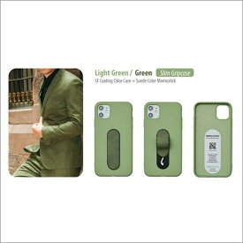 【正規品】Galaxy A51 用 [Slim Grip Case + MOMO Clip] - スエードシリーズ S3 MOMOSTICK 一体化ケース　スリムグリップケース　momostickケース