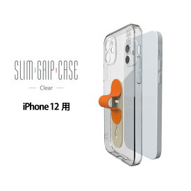【正規品】[Slim Grip Case Clear] iPhone 12 用 透明ケース 一体化ケース スリムグリップケース momostickケース
