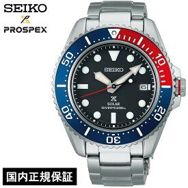 セイコー プロスペックス Diver Scuba ダイバースキューバ ソーラー SBDJ053 メンズ 腕時計 ブラックダイヤル ペプシカラーベゼル