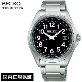 セイコー セレクション SBTM329 メンズ 腕時計 ソーラー電波 ワールドタイム アラビア数字 ブラック