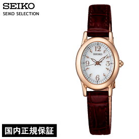 セイコー セレクション ティセ レディース 腕時計 ソーラー 革ベルト ホワイト 10気圧防水 SWFA148