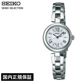 セイコー セレクション ティセ レディース 腕時計 ソーラー メタルベルト ホワイト 10気圧防水 SWFA151