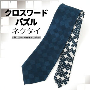 y300`1000ItN[| & P5{ 11/21`27z NX[h pY lN^C VN 100% j[N v[g Mtg lCr[  낢 p[eB[  rWlX A ʐ  