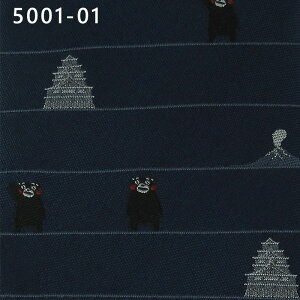 lN^C ܃lN^C VN 100 v[g Mtg LN^[ hR F{ L bh CG[ O[ Cbh XgCv  rWlX A  l