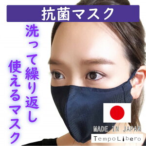 シルク マスク 柄の人気商品 通販 価格比較 価格 Com シルク マスク 柄の人気商品 通販 価格比較 価格 Com