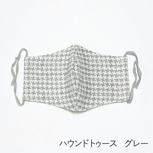 }XN 􂦂 {  Rbg sN O[ u[ x_[ O[ x[W ː Tempo Libero