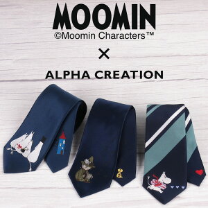 ムーミン MOOMIN グッズ ネクタイ ブランド キャラクター ミイ スナフキン ムーミンママ ムーミンパパ ファミリー ムーミントロール ムーミンハウス ムーミンやしき プレゼント ギフト 誕生日