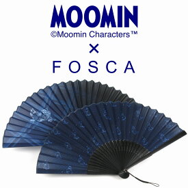 【7月18日感謝デー限定 11%off】扇子 扇子袋 2点セット FOSCA 高級扇子 メンズ レディース 紳士用 婦人用 絹 竹 軽量 コンパクト ビジネス フォーマル 結婚式 冠婚葬祭 おしゃれ モダン 市松 チェック 記念品 ギフト 送料無料　【MOOMIN x FOSCA 扇子】