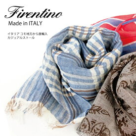 ストール イタリア産 シルク リネン 直輸入 薄手ストール プレゼント ギフト クリスマス レディース メンズ 軽い レーヨン コットン 麻 ストライプ ユニオンジャック 更紗 無地 シンプル【Firentino】