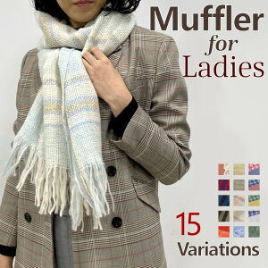 �y1/30�܂� 10��off�N�[�|�� & P5�{�z�}�t���[�@���f�B�[�X ������� ���킢�� �y�� �`�F�b�N �{�[�_�[ �璹�i�q �V���N �E�[�� �J�V�~�� �сyHURRI CURRI �� bon archer �}�t���[�z