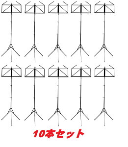 Wittner 961D@10{Zbg@EBbgi[@ʑ@10{Zbg̔