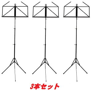 Wittner 961D@3{Zbg@EBbgi[@ʑ@3{Zbg̔