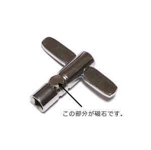 DRUM CLIP@MagnaKey@LDRCMGKEY@hNbv@`[jOL[@͕֗I@΂Ńhɓ\to܂I@XlAh^^EhZbg̃`[jOɁI