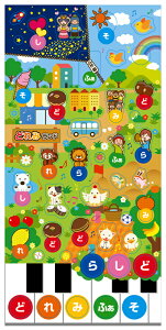 SUZUKI DRM-2@XYL@h~V[@Ճn[jJ@V[@Yɔ@߂V[2I