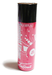 ARIA SF-8 AA@X[XtBK[@itBK[C[Yjw