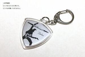 Bruff PCK-500 ut@ςƃP[X@sbN@L[z_[@ɂ^iOpj