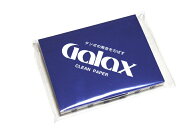 GALAX CLEANING PAPER　ギャラックス　クリーニングペーパー　クラリネット・サックス　フルートなどのお…