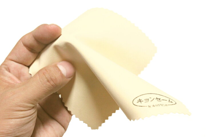 楽天市場】春日 キョンセーム クロス キョンセーム 15cm×15cm 春日の本物のセームクロスです! : アラバスタ ミュージック 楽天市場】春日 キョンセーム クロス キョンセーム 15cm×15cm 春日の本物のセームクロスです! : アラバスタ ミュージック